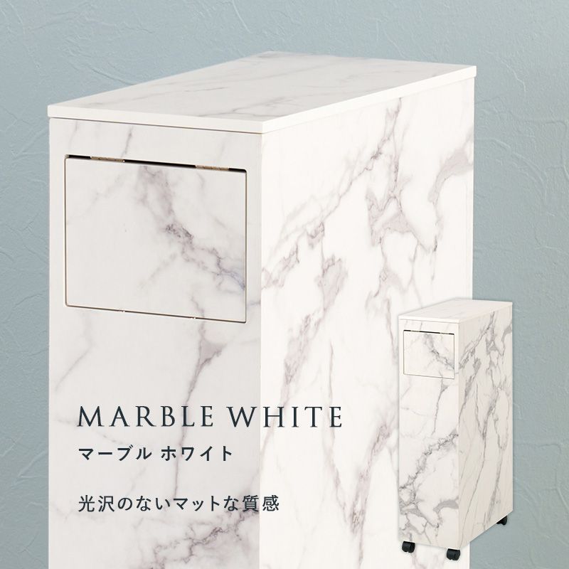 ゴミ箱