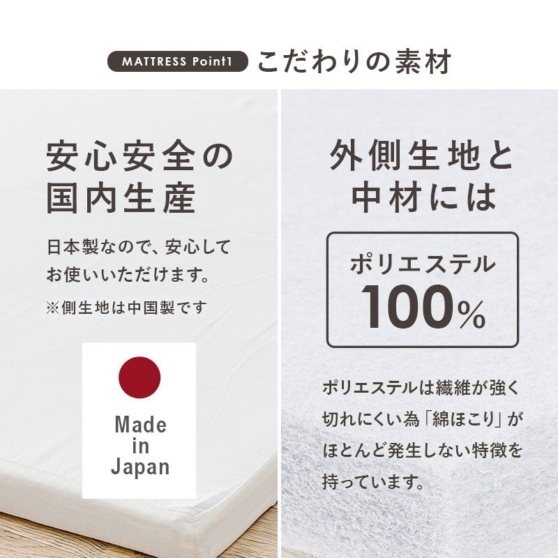 ベッドフレームシングル
