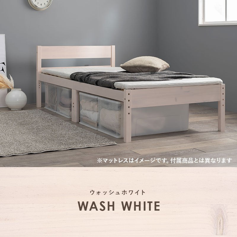 ベッドフレームシングル