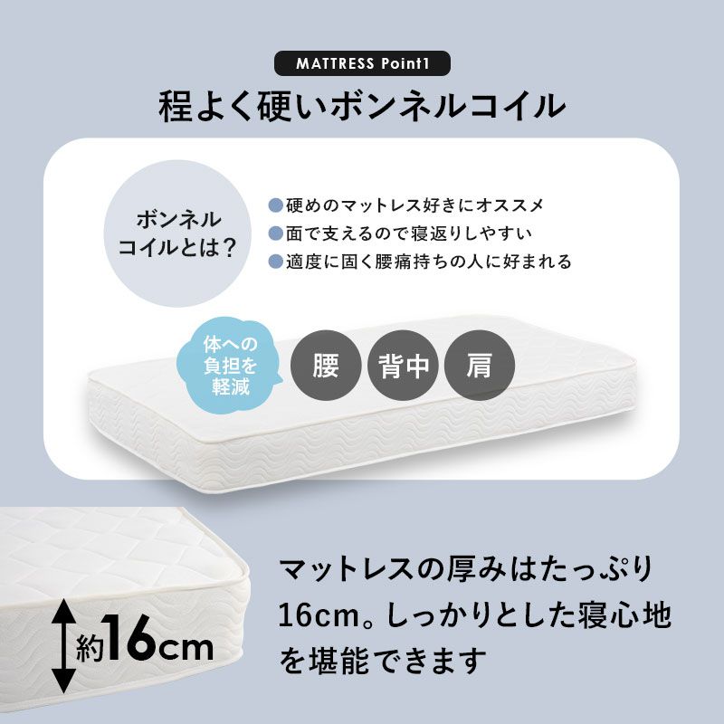 すのこベッドベッドフレーム