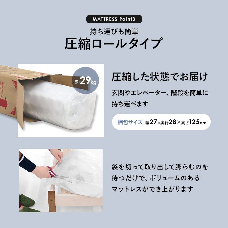 すのこベッドベッドフレーム