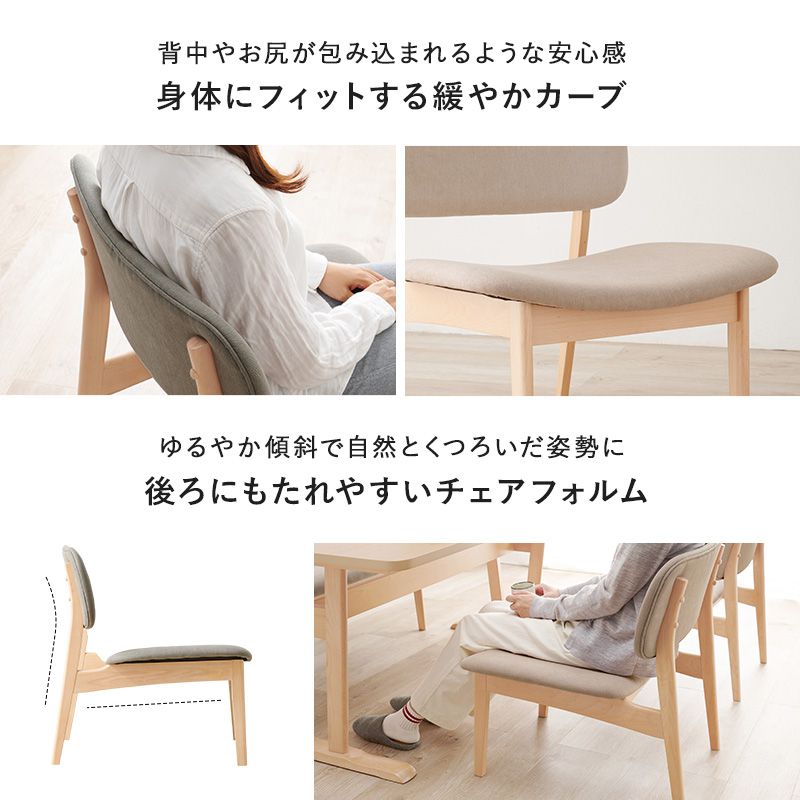 ダイニングテーブルセットダイニングテーブル