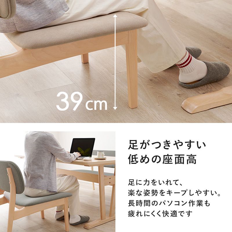 ダイニングテーブルセットダイニングテーブル