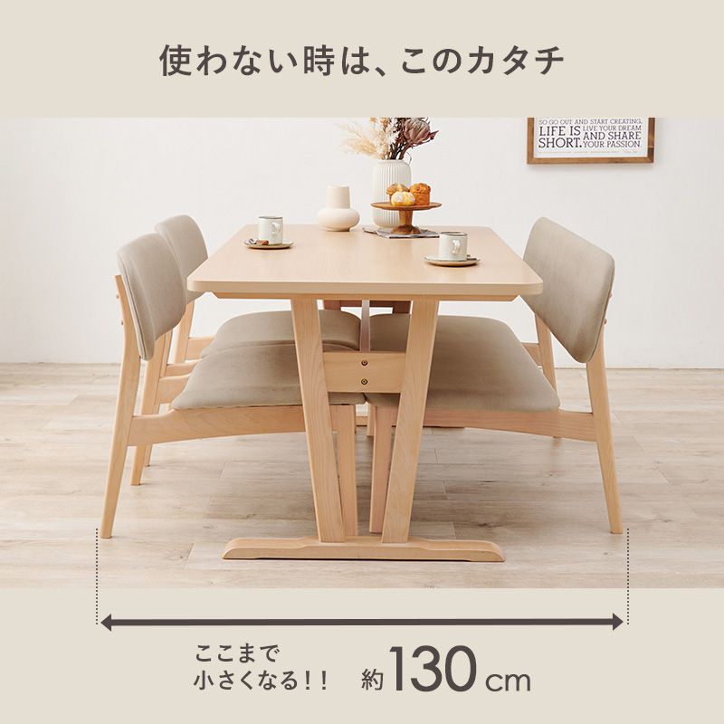 ダイニングテーブルセットダイニングテーブル