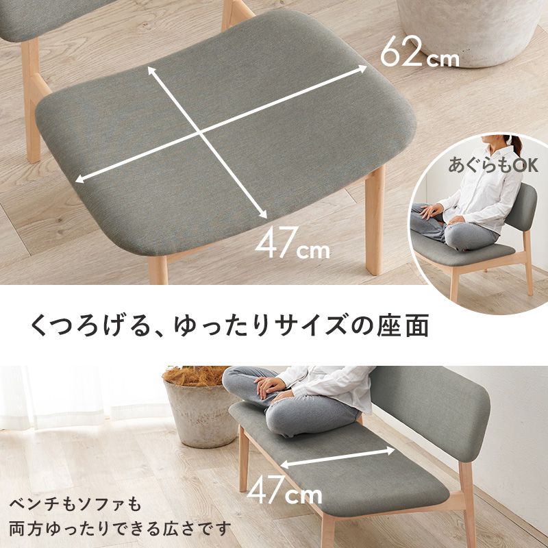 ダイニングテーブルセットダイニングテーブルカフェテーブルセットリビングダイニングセット