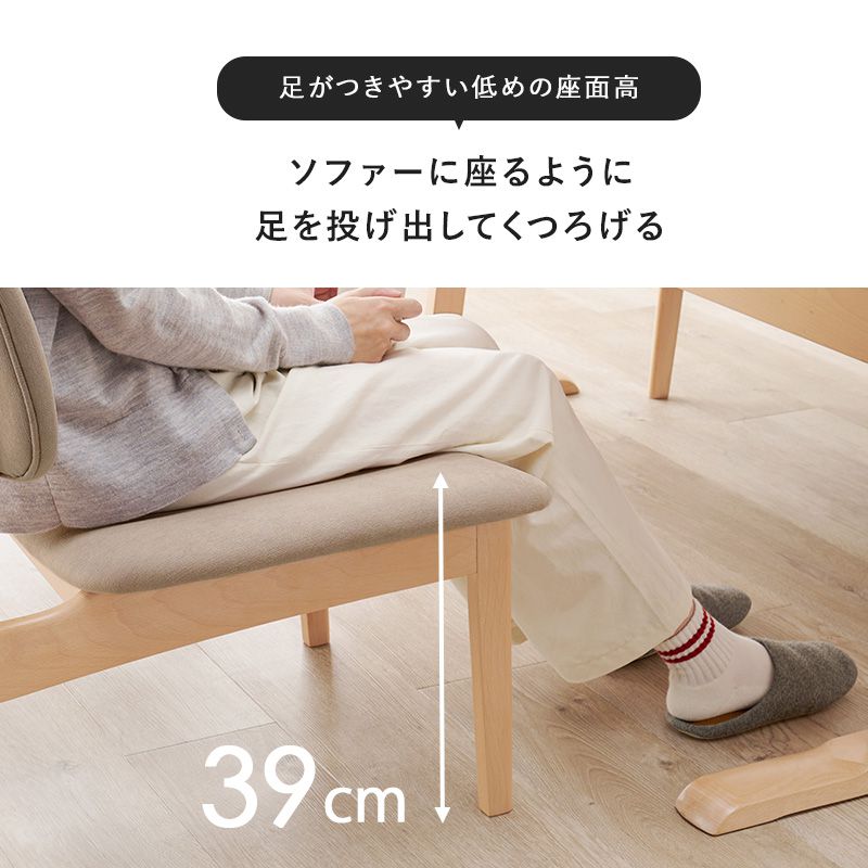 ダイニングテーブルセットダイニングテーブル