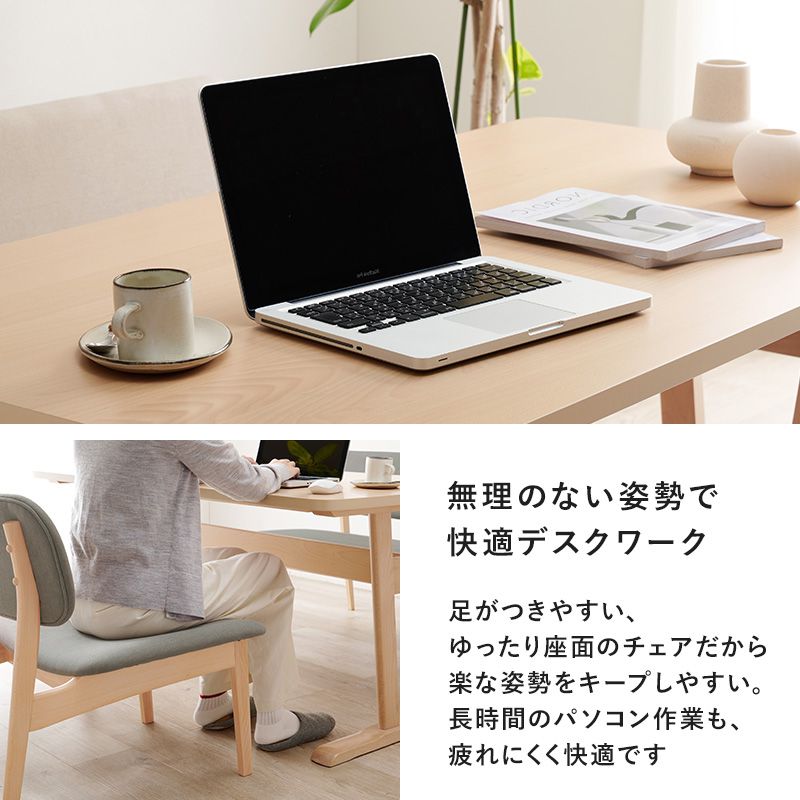 ダイニングテーブルセットダイニングテーブル