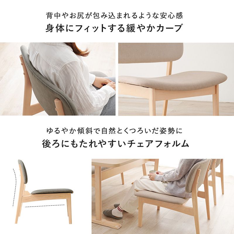ダイニングテーブルセットダイニングテーブル