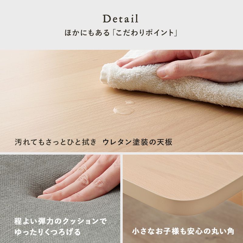 ダイニングテーブルセットダイニングテーブル