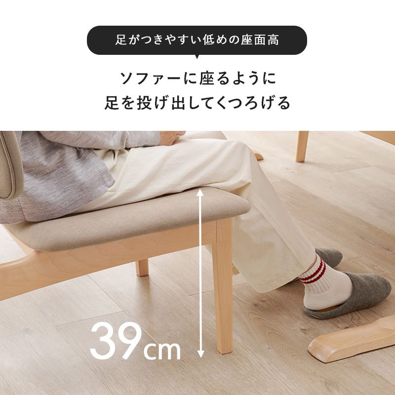 ダイニングテーブルセットダイニングテーブル