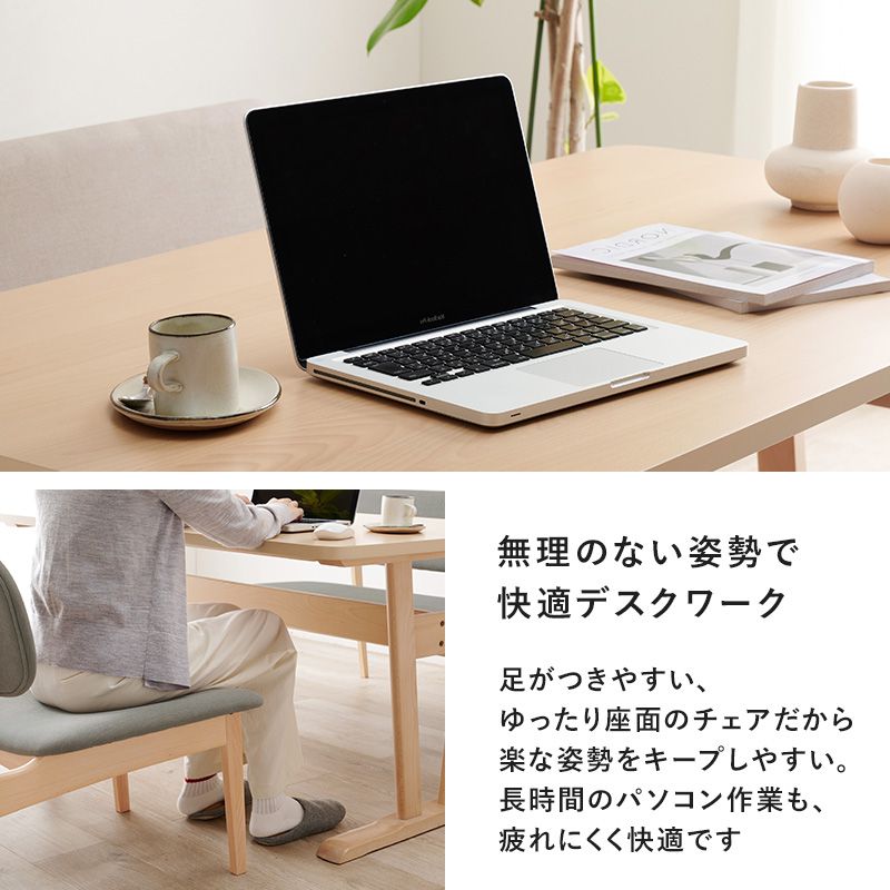 ダイニングテーブルセットダイニングテーブル