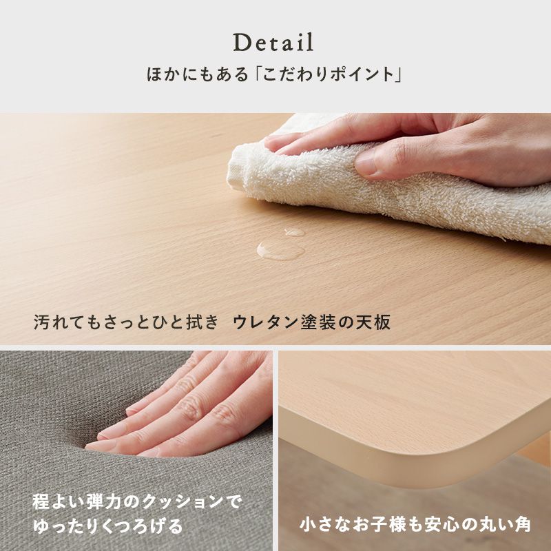 ダイニングテーブルセットダイニングテーブル