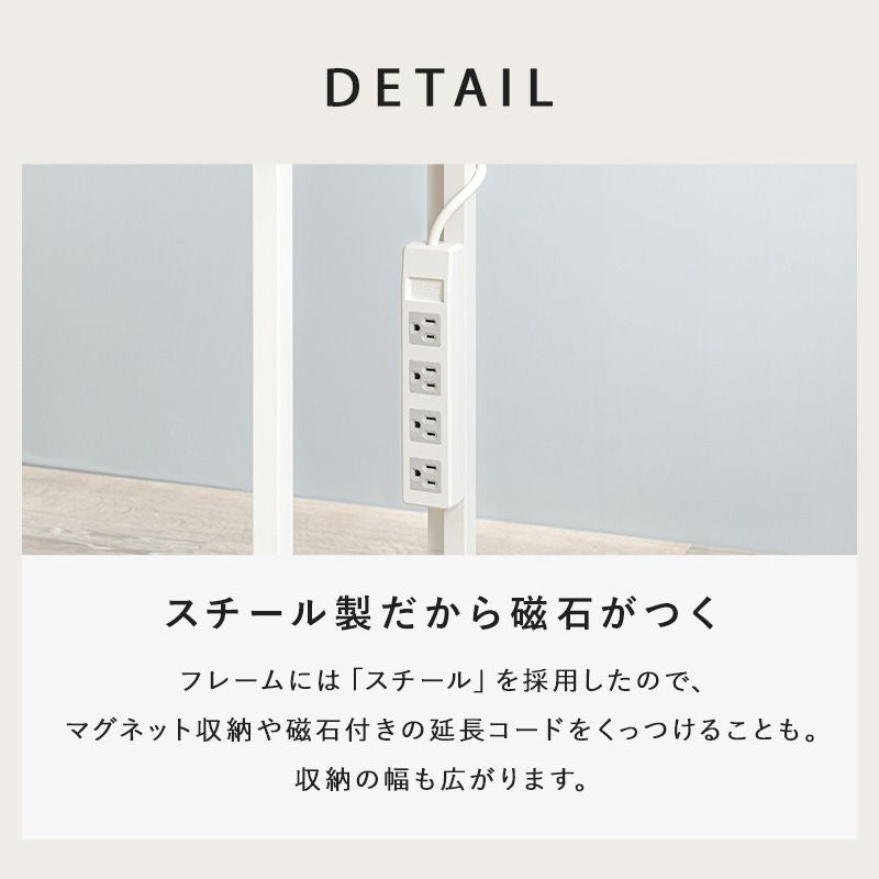 デスクチェアセットチェアセット