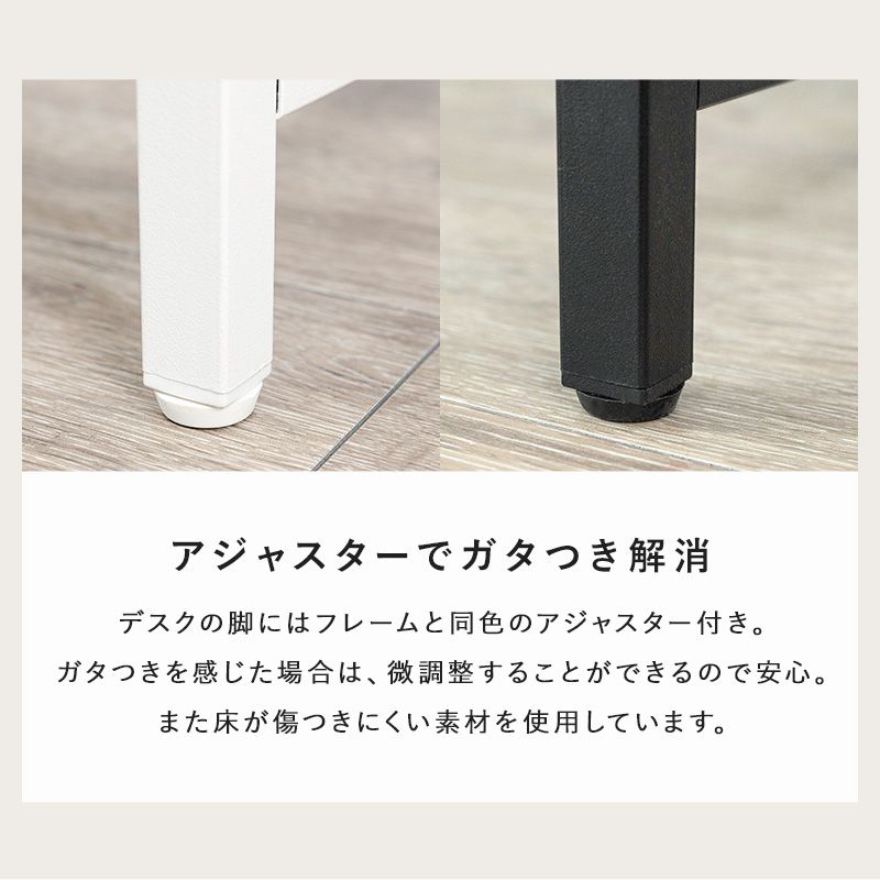 デスクチェアセットチェアセット