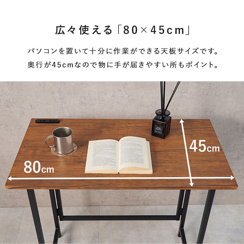 デスクチェアセットチェアセット