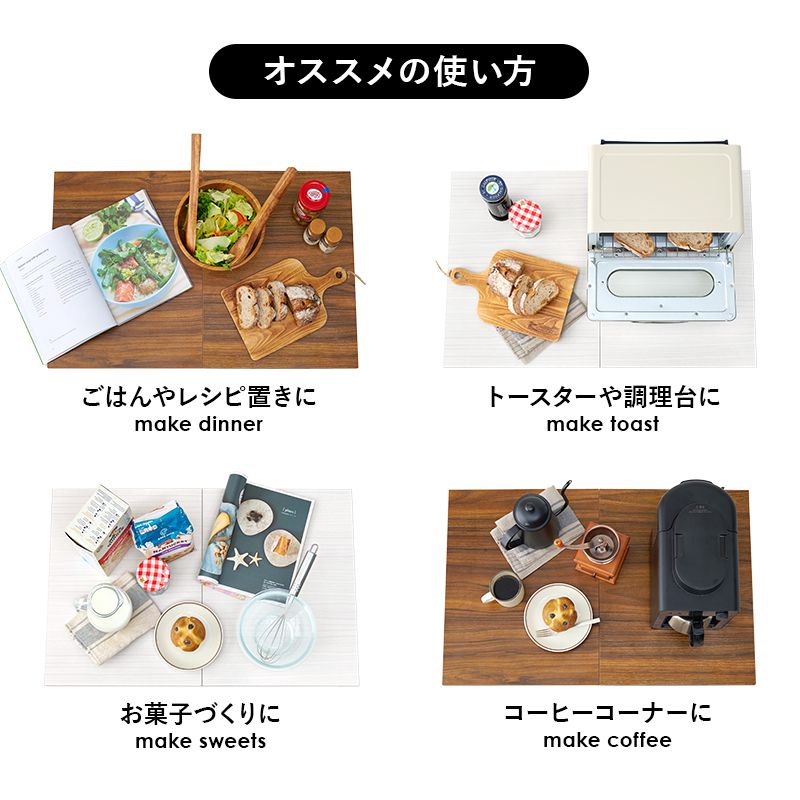 キッチンワゴンキャスター付きスリム天板付き2段ワゴン折りたたみキッチン引き出しバタフライ幅70キッチンラック木製高さ70テーブルおしゃれ折り畳みサイドテーブルラック薄型スチール移動式調理台