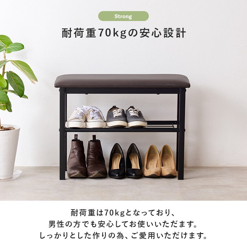 玄関ベンチシューズラック