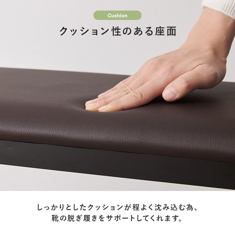 玄関ベンチシューズラック