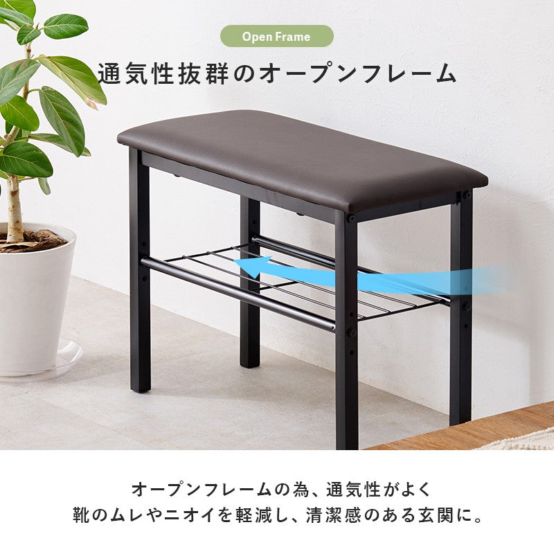 玄関ベンチシューズラック