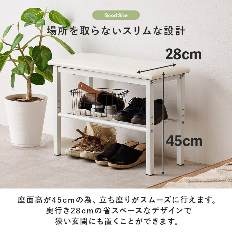 玄関ベンチシューズラック