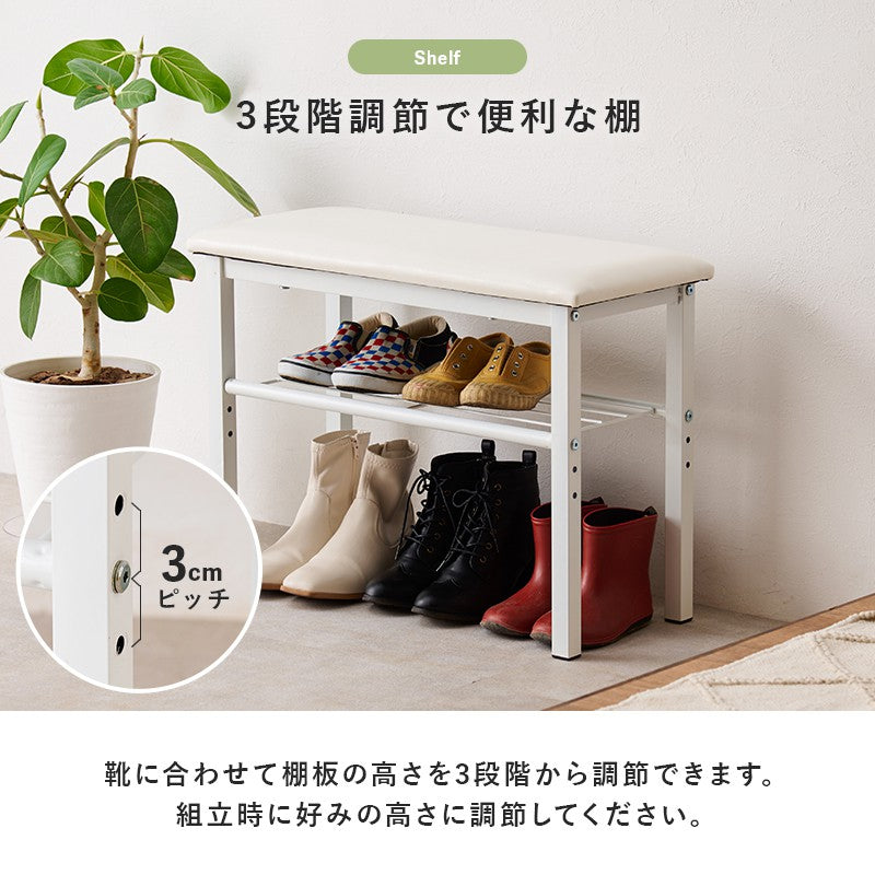 玄関ベンチシューズラック