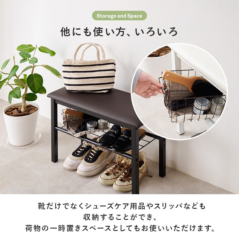 玄関ベンチシューズラック