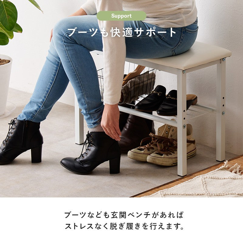玄関ベンチシューズラック
