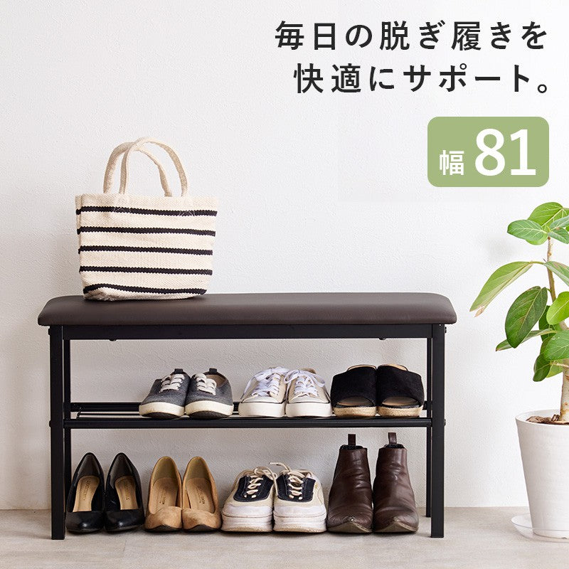 玄関ベンチシューズラック