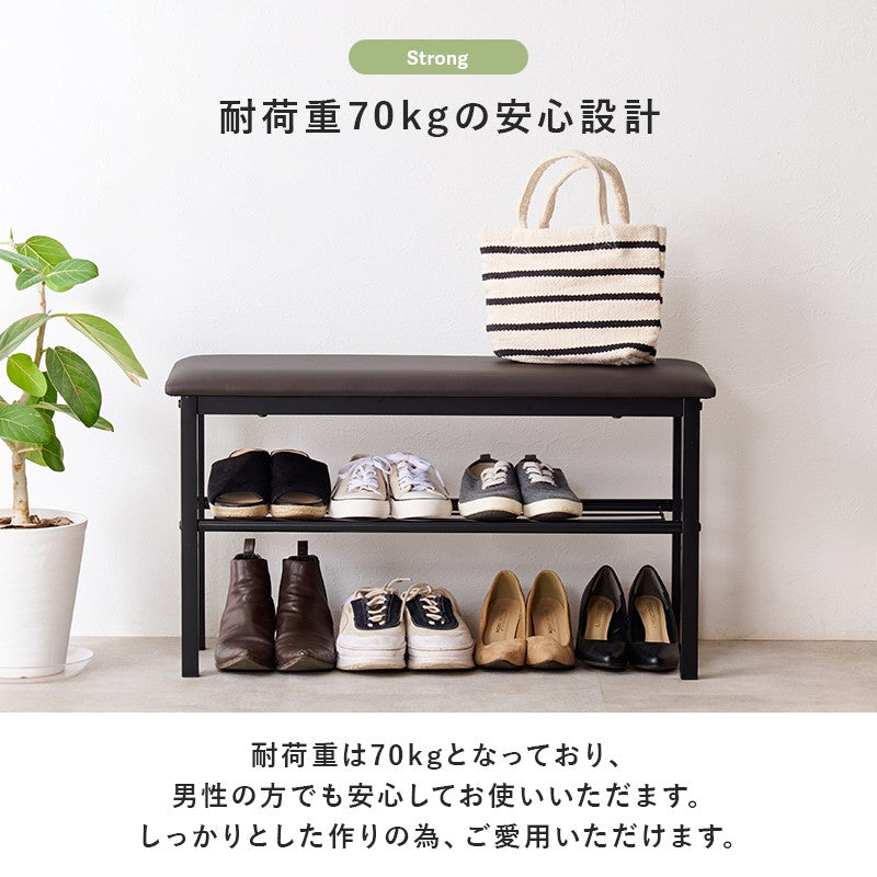 玄関ベンチシューズラック