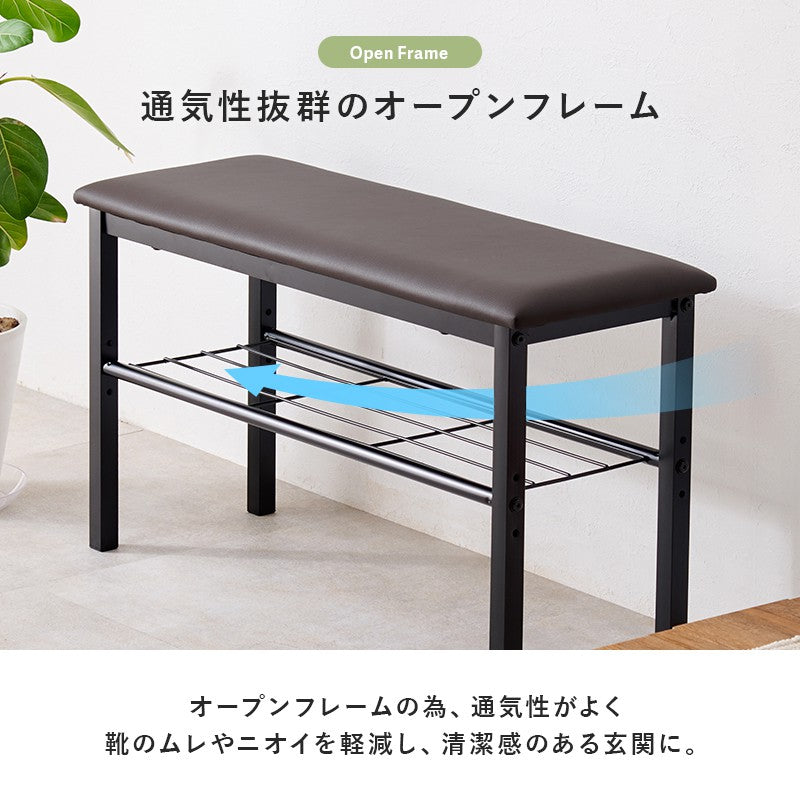 玄関ベンチシューズラック