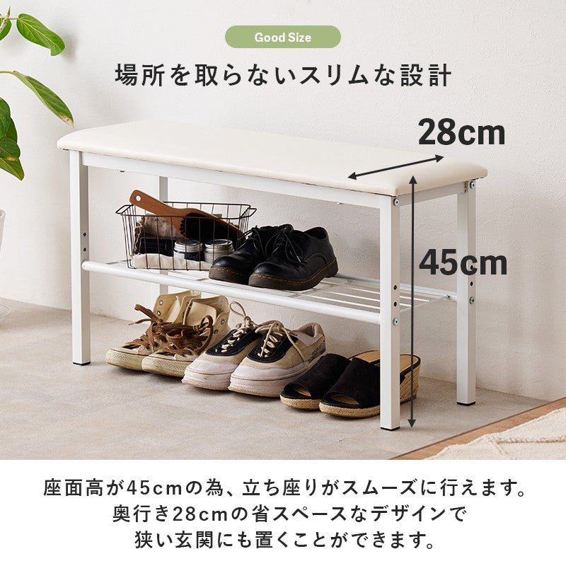 玄関ベンチシューズラック