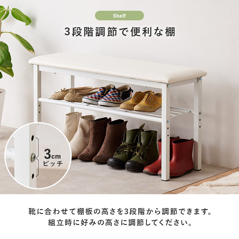 玄関ベンチシューズラック