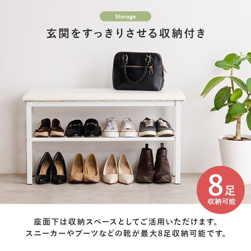 玄関ベンチシューズラック