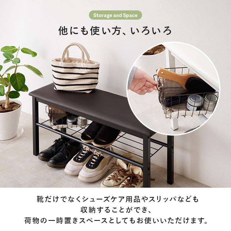 玄関ベンチシューズラック