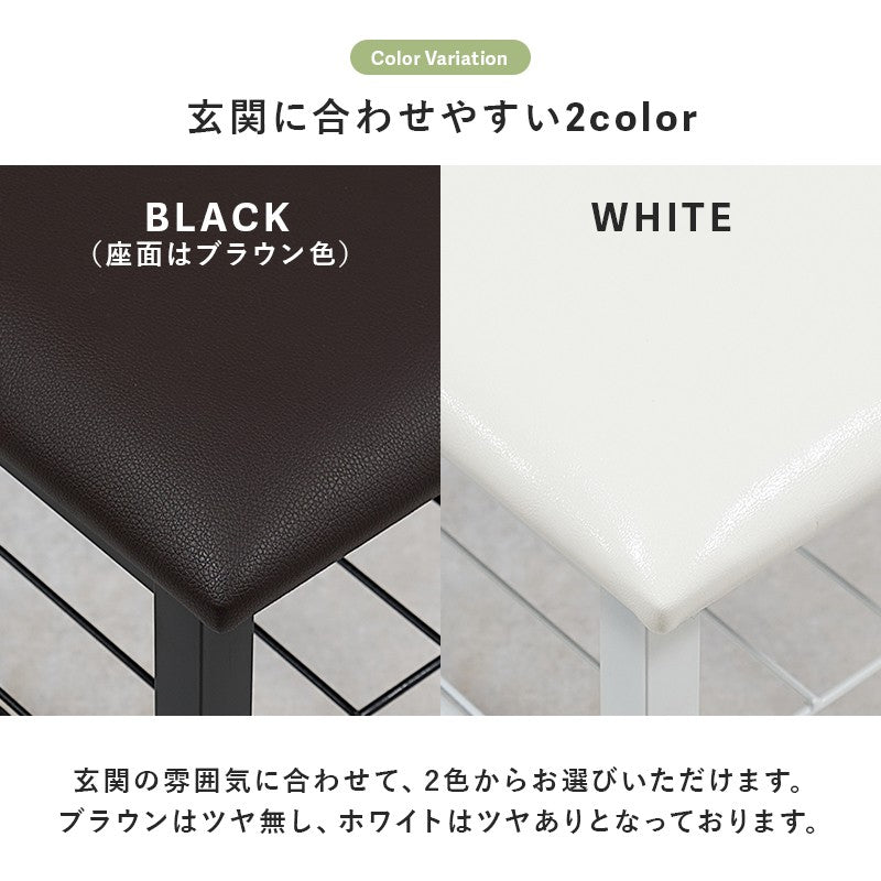 玄関ベンチシューズラック