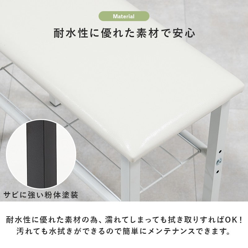 玄関ベンチシューズラック