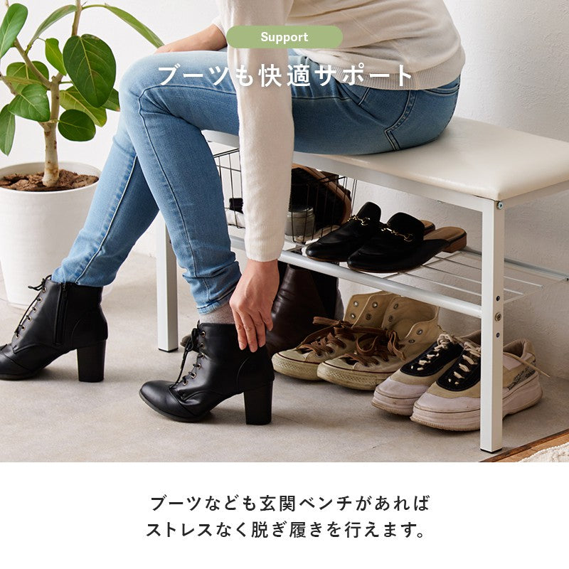 玄関ベンチシューズラック