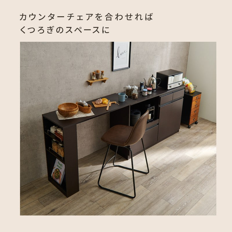 キッチンカウンター