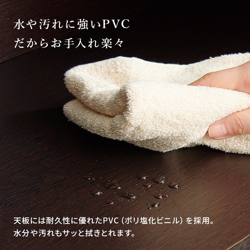 キッチンカウンター