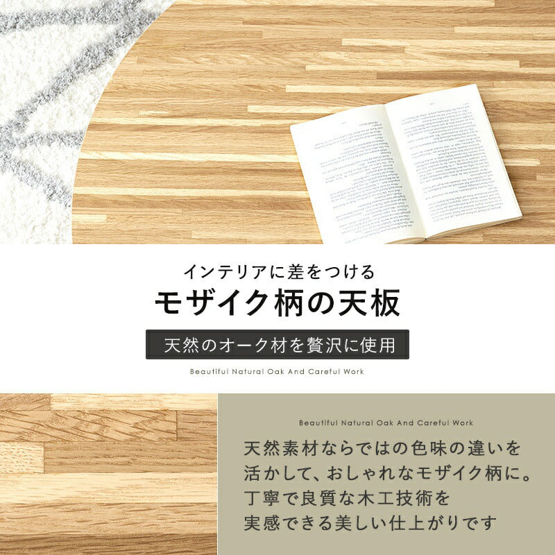 こたつ