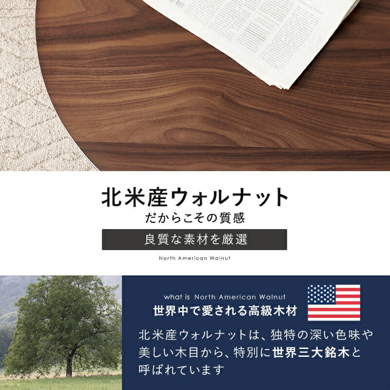 こたつ