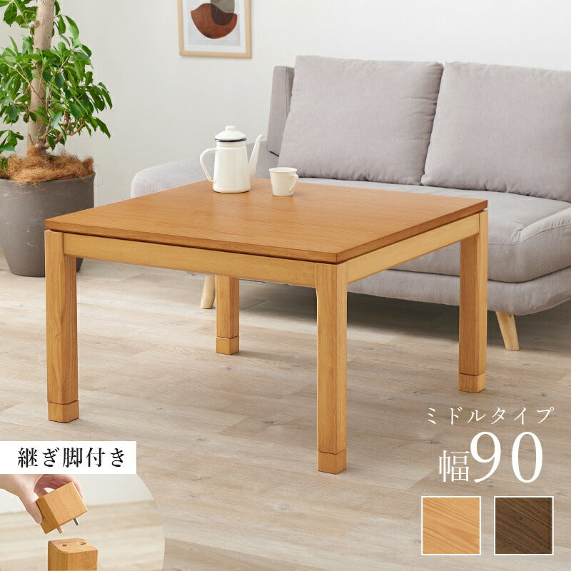 こたつ