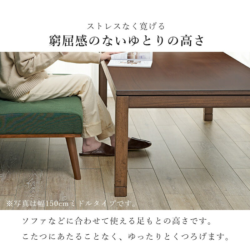 こたつ