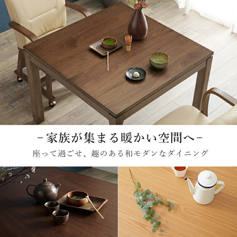 こたつ