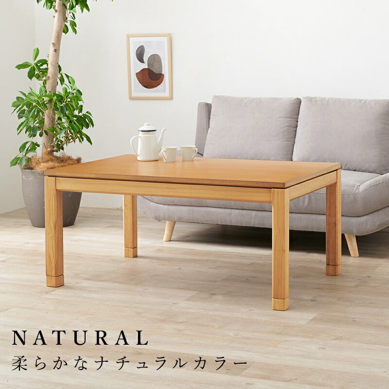 こたつ