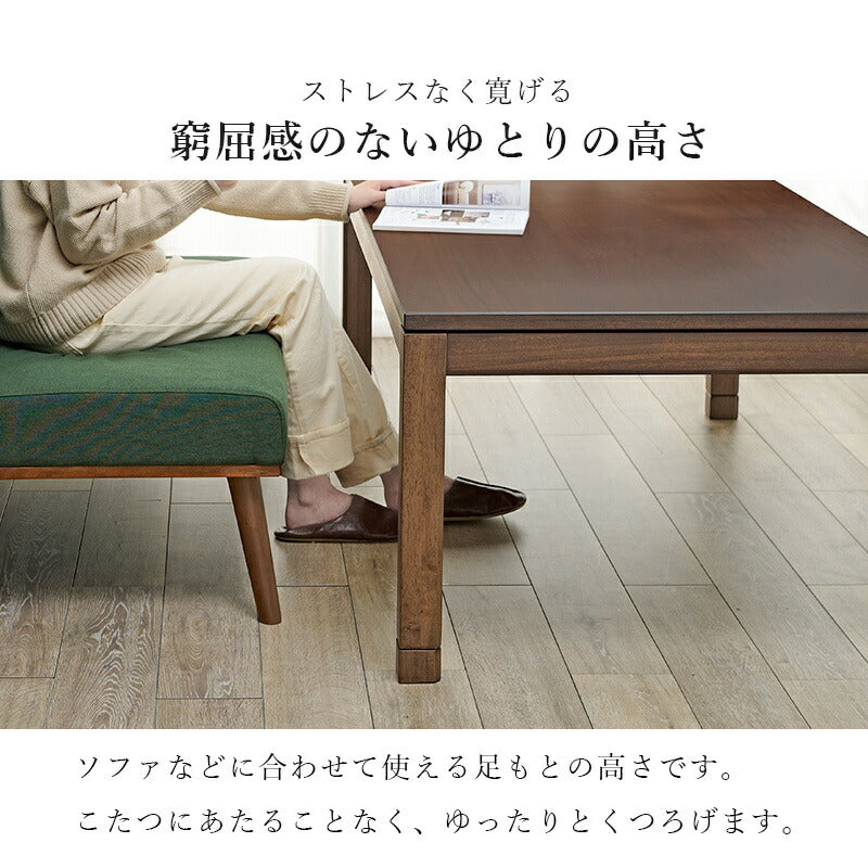 こたつ