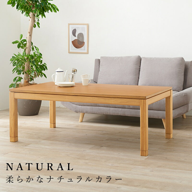 こたつ