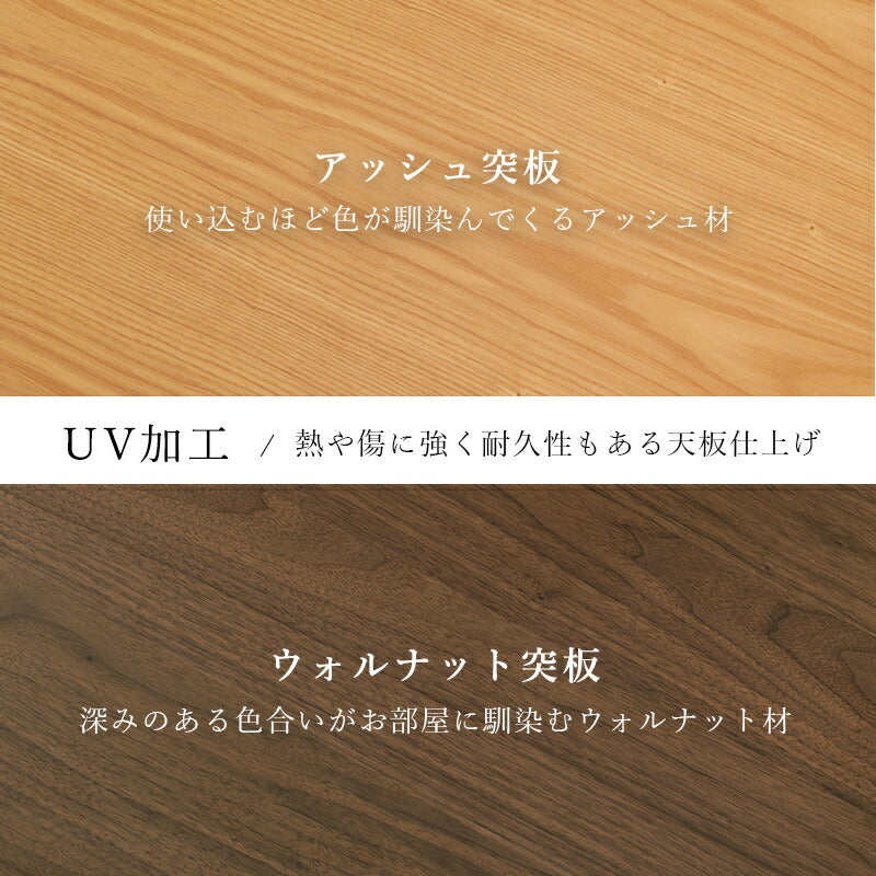 こたつ