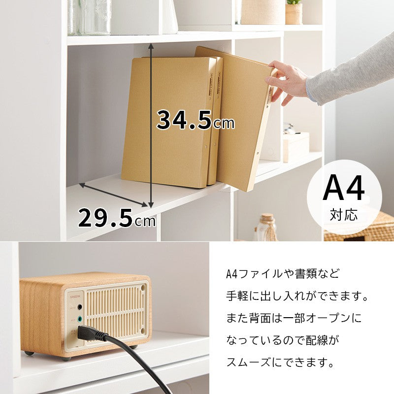 オープンラックオープンシェルフ
