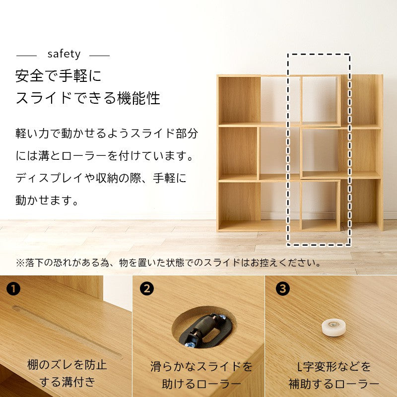 オープンラックオープンシェルフ